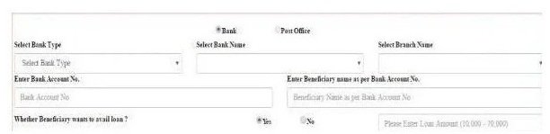 Beneficiary Bank Account Details